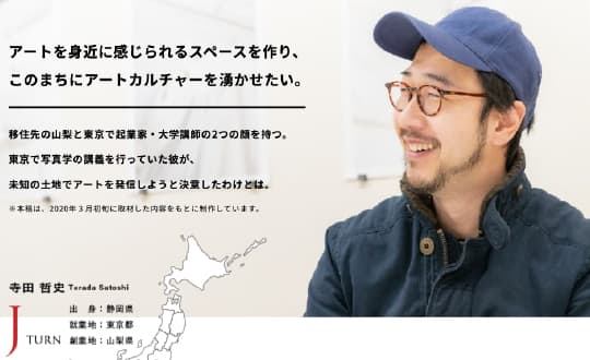 制作実績08